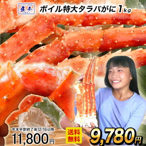 y12/1 10܂ŁIzyłȃN[|z{C ^o I  1kg ^oKj r ΂ 2`3lO  ^oI  Jj CNg̗ǂ5LijTCY 