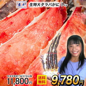 y12/1 10܂ŁIzyłȃN[|z  ^oI  1kg  ^oKj r 2`3lO  ^oI  Jj I Jj ^o ΂ g̗ǂ5L 