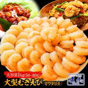 yw^ς݁Iz ^ ނCV Ղ胁K1kg 50?80OI CV Gr  ނCV CV Ⓚ Zbg ͂ H o[xL[ BBQ Lv CNo[xL[ 