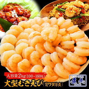yGg[Ń|Cg10{zyw^ς݁Iz ^ ނCV Ղ胁K2kg 100?160OI CV Gr  ނCV CV Ⓚ Zbg ͂  o[xL[ BBQ 