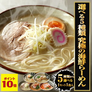 Py|Cg10{zylR|X  z 5킩Iׂ CN[ 5H ߂ ≖ CVX CV z^e o` [ [߂ f n   |Cg 