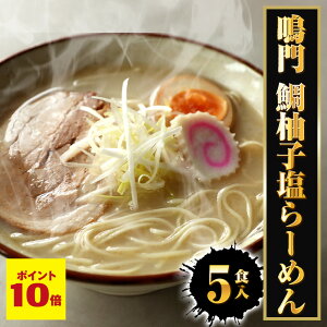 Py|Cg10{zylR|X  z  Mq[ 5H ߂   ^C Mq VI   [ [߂ f   ≖ 1000~ O v[g 1000~ۂ 