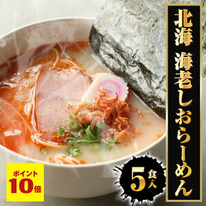 Py|Cg10{zylR|X  z kC CV[ 5H ߂  CV Gr  щ [ [߂ f 1000~ O v[g 1000~ۂ Hi [ 