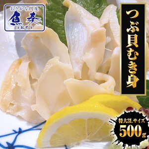 ԊL ނg 500g cuL L XCX J Hp hg  嗱ԊL ԊLhg VAY  ԂL il^ t Mtg   Ⓚ ⓀHi  CY 
