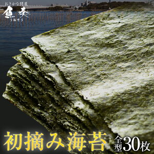 yGg[Ń|Cg10{zv~AEC 齉pB  LYĂ̂ S^v30 ĂC Ă̂ 󂠂 LC  ɂ 芪i y[ւł͂