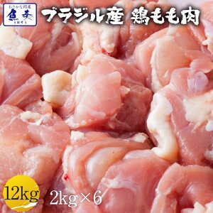 ňl풆  { g Ƃɂ Ⓚ uWY { 12kg 2kg×6 {     p o[xL[ CN BBQ   { { g g Zbg Lv 