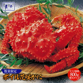 楽天市場 花咲ガニの通販
