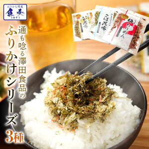 VcHi ӂ肩 3izA~߂A΍zje80g VcHi ґӂ肩 ӂ肩 CJ z q Ԃ ͂ H CN  O Hi |Cg Hו 