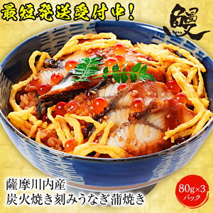 v[g F YYΏ ݂ȂĂ 80g×3pbN Ђ܂Ԃ YȂ  yp N̓ Zbg   EiM V F  yp̉N̓  