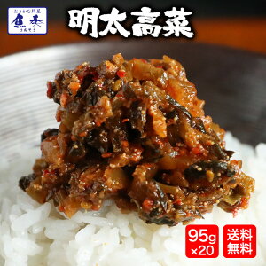  ̖ hq 95g×20P Ղ蔃u Bq ݑ ݑ  Tv q   Ε 2025 Mtg CN   Ε 
