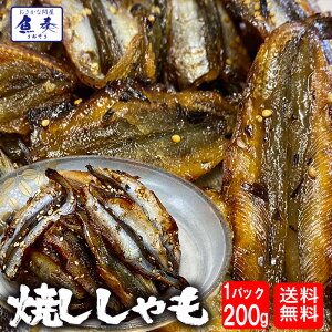 Ă 200g  ݂񊱂ݑ ̍ ͂ H y [ Ε 2025 Mtg CN   Ε 