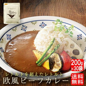 楽天市場 福袋 ブランド日本食研 惣菜 食品 の通販 楽天市場 福袋 ブランド日本食研 惣菜 食品 の通販
