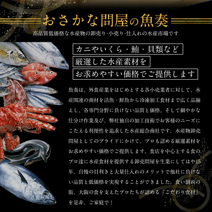 楽天市場 期間限定1 080円さらにポイント3倍 365日配送 1000円台 送料無料 するめ スルメ 最安値挑戦 あたりめ 訳あり 無添加 メガ盛り 0g メール便 酒の肴 在宅 おつまみ 在宅応援 ギフト 家飲み 訳アリ 業務用 食品 お取り寄せ お取り寄せグルメ つまみ