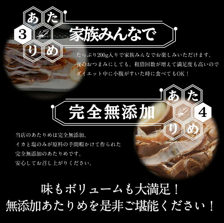 楽天市場】【期間限定1499円】【 365日配送 】お歳暮 2024 ギフト 送料 