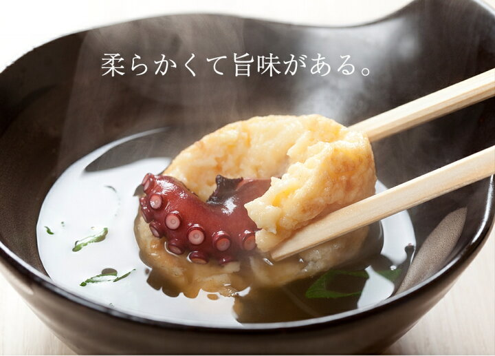 1440円 誕生日プレゼント たこ焼用 ボイルカットたこ 大粒5gサイズ 業務用 1kg タコ 蛸 パーティー 1440円 誕生日プレゼント たこ焼用 ボイルカットたこ 大粒5gサイズ 業務用 1kg タコ 蛸 パーティー