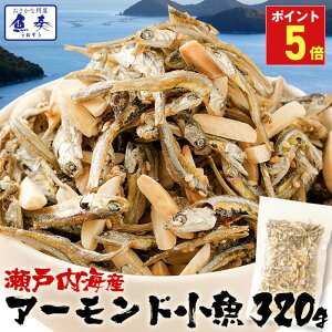 Py|Cg5{z A[htBbV A[h 320g A[h ȃA[h  CV K  ̍@˓CY ݑ ܂ ƈ  ʉَq C