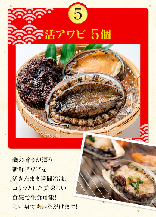 楽天市場】送料無料 バーベキューセット 海鮮 BBQ 海鮮 超豪華バーベキューセット 赤エビ10尾 活アワビ5個 帆立10枚 牡蠣10枚イカ一夜干し10枚 牡蠣 カンカン焼き 用缶、ナイフ、軍手付き! お試し 海鮮バーベキューセット業務用 食品 内祝い 海鮮BBQ : おさかな問屋 魚奏 ... 楽天市場】送料無料 バーベキューセット 海鮮 BBQ 海鮮 超豪華バーベキューセット 赤エビ10尾 活アワビ5個 帆立10枚 牡蠣10枚イカ一夜干し10枚 牡蠣 カンカン焼き 用缶、ナイフ、軍手付き! お試し 海鮮バーベキューセット業務用 食品 内祝い 海鮮BBQ : おさかな問屋 魚奏 ...