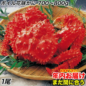 楽天市場 ハナサキガニ 花咲蟹の通販
