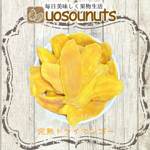  }S[ 950g K p n ^CY hCt[c 䊉 ۑ e 󂠂 ܂ڂ UOSOUNUTS ͂ H Hו y lߍ킹 [ Ε 2025 Mtg CN   