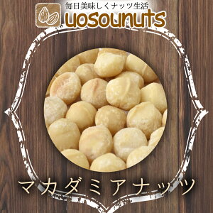 yGg[Ń|Cg10{zfĂ}J_~Aibc   ۑEY ibc K 400g [Xg ƈ ܂ ۑH 󂠂 ܂ڂ UOSOUNUTS ͂ H H