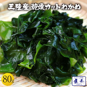 yGg[Ń|Cg10{z킩 J yǐՉ\lR|Xz J̉lIOYJbg킩 80g z X[v Y   |bL ۂł͂I 