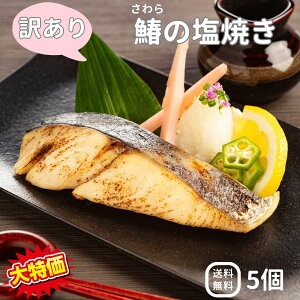 󂠂I Y y()̉Ăz ӂHt܂Ŕ 5Zbg  ⓀHi   y Ă 󂠂 AEgbg Z  T