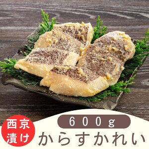 炷ꂢ̐Ђ@؂藎Ƃ (300g)×2@v(600g) `s@ ⓀHi ⓀHi l炵 Z H  Zbg y d Ђ AEgbg 󂠂 