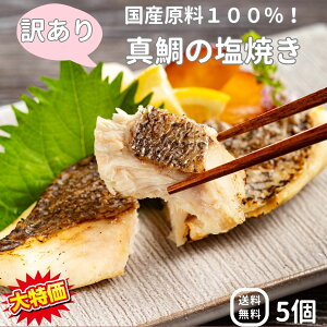 󂠂I ˓̑gp y^̉Ăz Y100gp@ӂHt܂Ŕ 5Zbg  ⓀHi   y Ă 󂠂 AEgbg Z ^ 