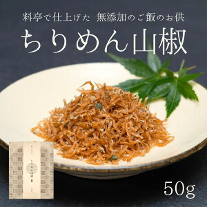 ߂R ӂ肩 т̂ Y Y lґ  v`Mtg Ε