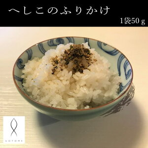 hV̓  zO V Mtg ւ̂ӂ肩 Y  { ܂ ɂ  lC ͂̂Ƃ   yY ٓƂ߂̂ւ̂ӂ肩50g
