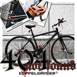 楽天市場】 自転車 > BMX : フォレストア