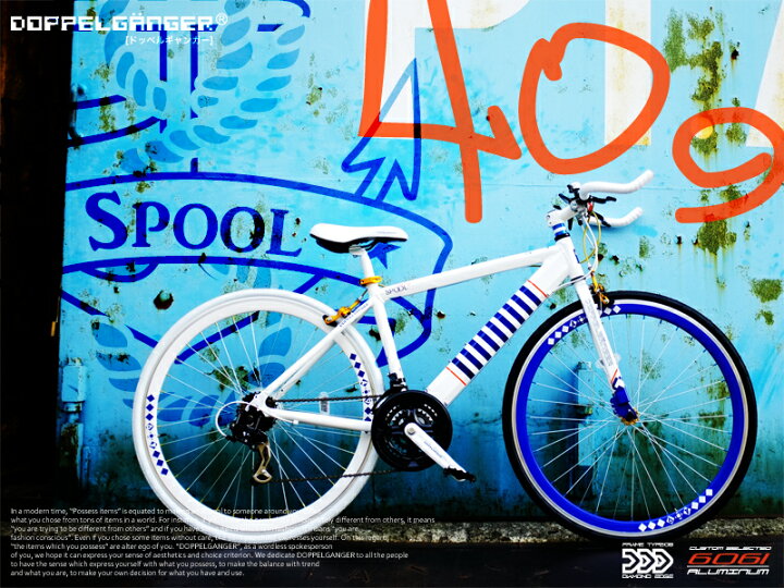 楽天市場】DOPPELGANGER(ドッペルギャンガー)409 SPOOL700C アルミ  