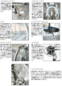 ������̵���ۡ������ǽ��WACHSEN(����������)BC-S626Wolke(�����륱)26������ޤꤿ���߼�ž�֥ꥢ�����ڥ󥷥��6����®�բ��̳�ƻ�Ȳ��졦Υ���ȯ���ԲĤȤʤ�ޤ����ޤ���߼�ž���޾��߼�ž���޾���ž�֡�