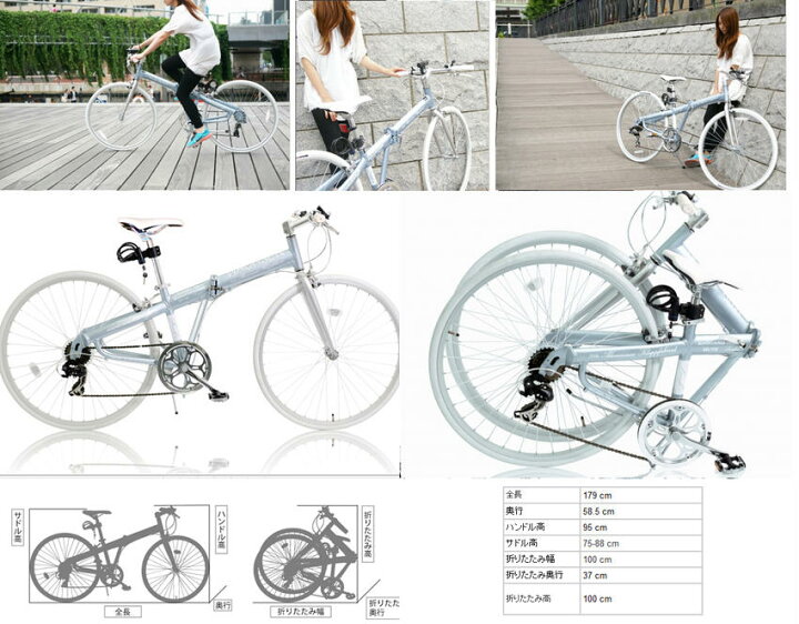 楽天市場】WACHSEN(ヴァクセン) Laufen（ラウフェン） BR-70F 700C 