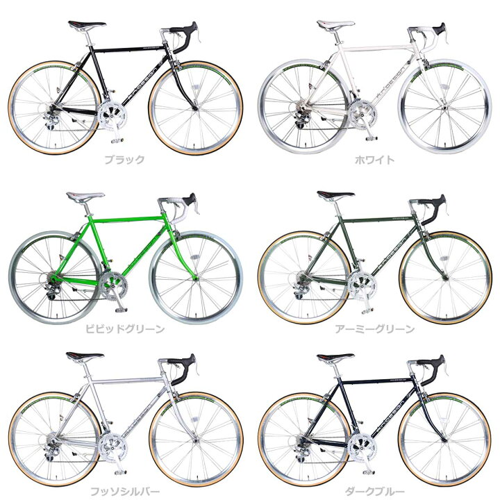 楽天市場】a.n.design-works AND-DRCクロモリ ロードレーサー  