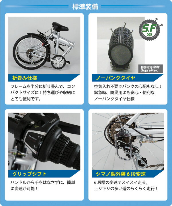 楽天市場】ACTIVE911 / アクティブ911 FDB20 6S MG-G206N ノーパンク20 