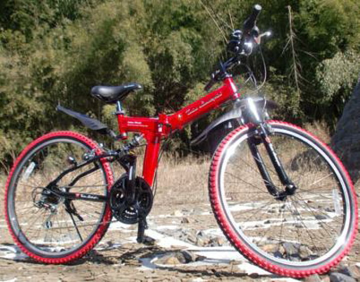 ランボルギーニ 自転車 26インチ 折畳み 写真