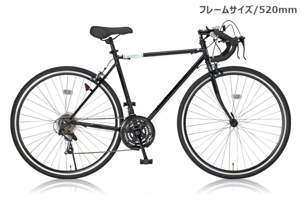 日本最大級の品揃え ロードバイク 自転車 Raychell レイチェル Grandir Sensitive グラディール 700C 離島発送不可 代引不可 クロスバイク 北海道発送不可 センシティブ 21段変速 気質アップ
