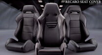 楽天市場】sr2 違い sr3 レカロシートの通販