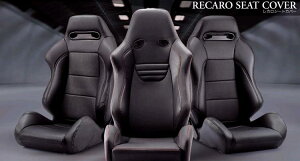 Recaro 車用シートの人気商品 通販 価格比較 価格 Com