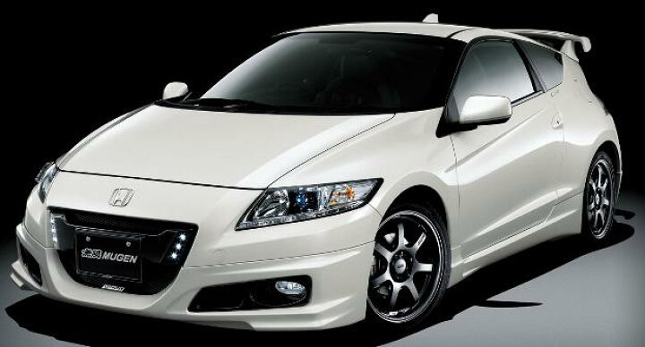楽天市場】無限（MUGEN） エアロ スタイリングセット 未塗装品CR-Z ZF1 