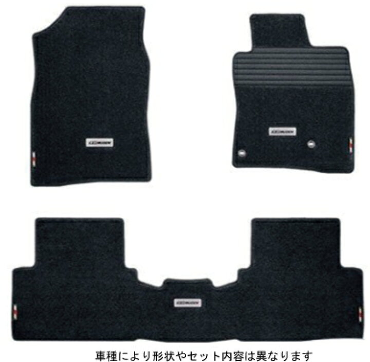 楽天市場】無限（MUGEN） スポーツ フロア マット FREED(フリード  