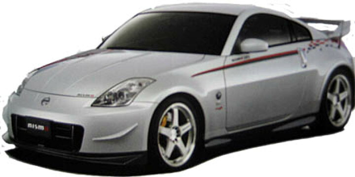 楽天市場】nismo（ニスモ） Z33用 フロントバンパースポイラーver2 