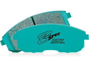 Project�ʁi�v���W�F�N�g�~���[�j�@B-SPEC(�r�[�X�y�b�N)���A�u���[�L�p�b�hR35�@GT-R���N�T�XLS460/USF40�p