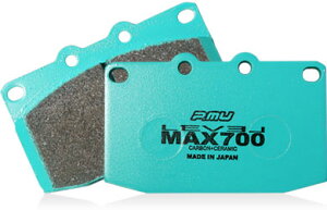 ProjectʁivWFNg~[j@LEVEL MAX700(x}bNX700)u{ԁ@Au[LpbhꕔԎ폜