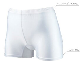 テニス　インナースパッツ 　P-1790　