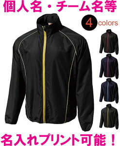 I[_[Ch EH[Abv EBhEu[J[ WPbg u]y\z