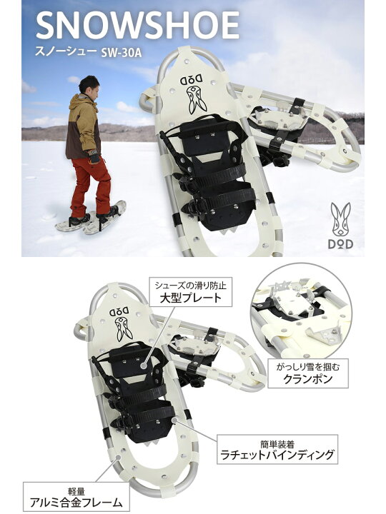楽天市場】DOPPELGANGER OUTDOOR(R) / ドッペルギャンガー アウトドア 