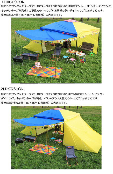 楽天市場】DOPPELGANGER OUTDOOR(R) / ドッペルギャンガーアウトドア 