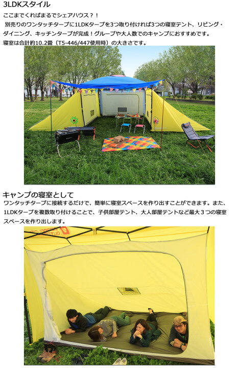 楽天市場】DOPPELGANGER OUTDOOR(R) / ドッペルギャンガーアウトドア 